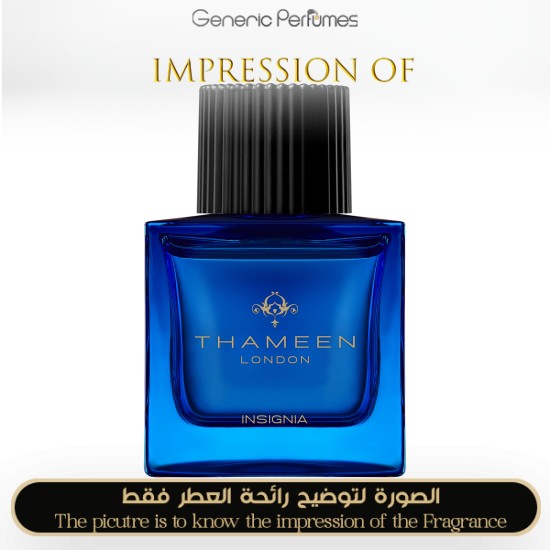 Thameen - Insignia for Unisex - A+