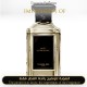 Guerlain - Musc Outreblanc for Unisex - A+