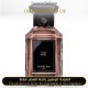 Guerlain - Oud Khol for Unisex - A++