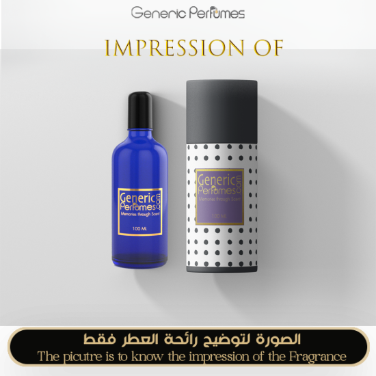 Generic Perfumes - Ajmal Eternal Mukhallat Omran - A+