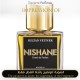 Nishane - Sultan Vetiver - A+