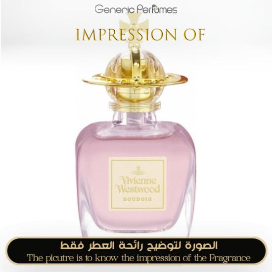 Vivienne Westwood - Boudoir for Women - A+