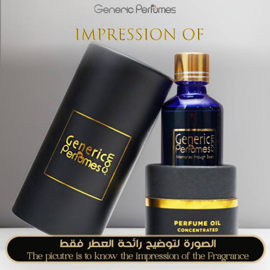 Guerlain - Oud Khol for Unisex