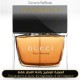 Gucci - Pour Homme for Man A+