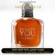 Giorgio Armani - Stronger With You Intensely for Man A+