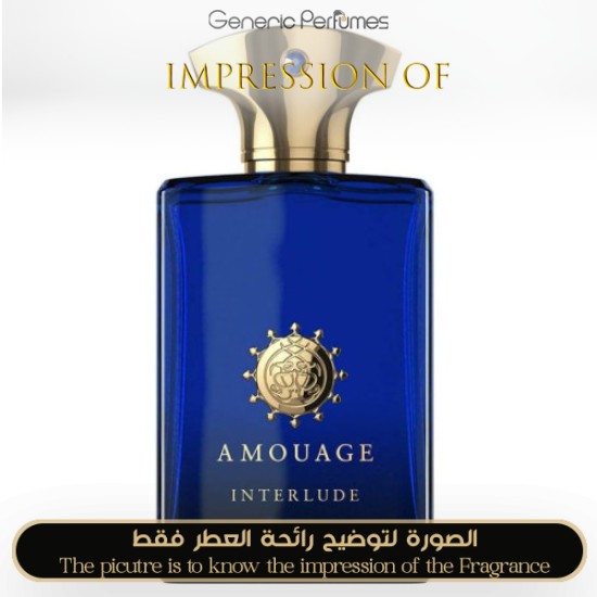 Amouage - Interlude Man A+