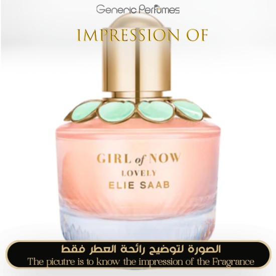 Elie Saab - Girl Of Now Lovely for Women - A+