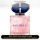 Giorgio Armani - My Way Nacre for Women A+