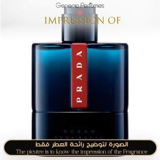 Prada - Luna Rossa Ocean for Man - A+