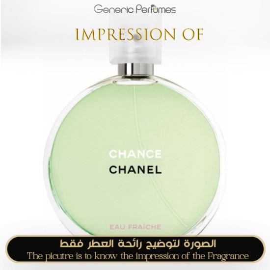 Chanel - Chance Eau Fraiche for Women A+