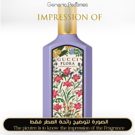 Gucci - Flora Gorgeous Magnolia for Women - A+