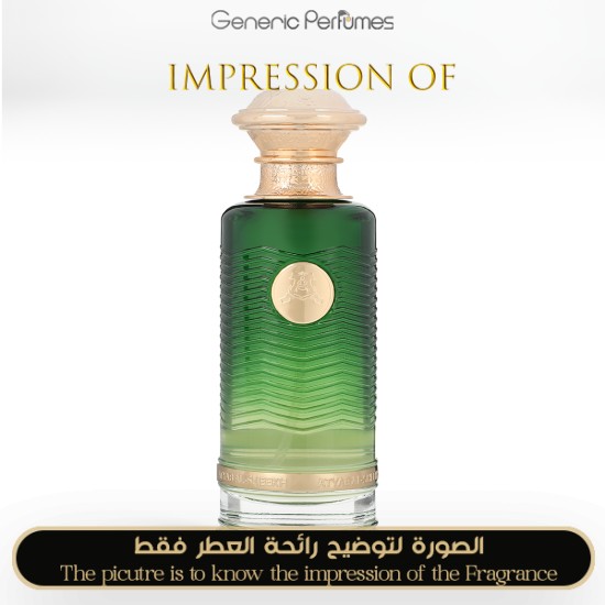 Atyab Al-Sheekh - Remember Me Green for Unisex A+