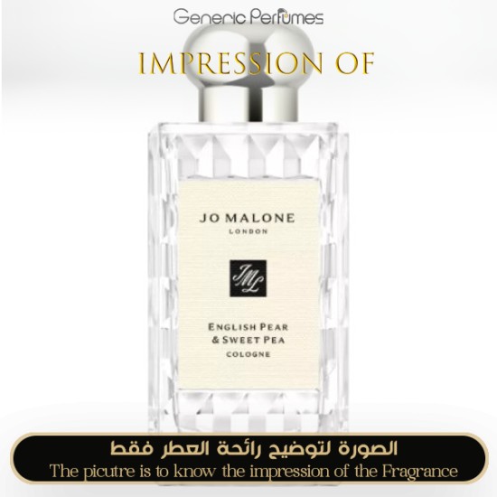 Jo Malone London - English Pear - Sweet Pea for Unisex