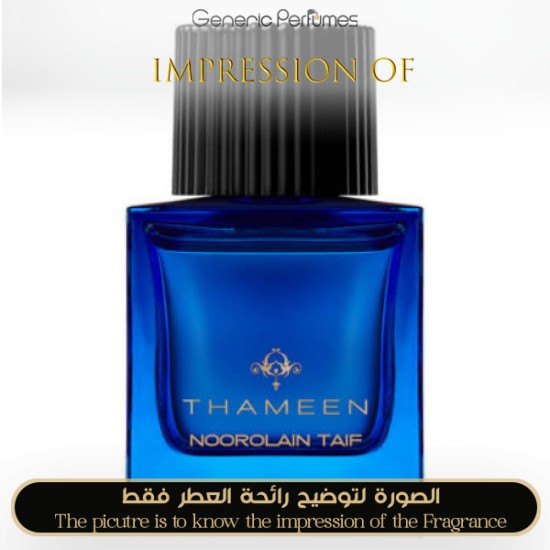 Thameen - Noorolain Taif for Women High Quality - A++