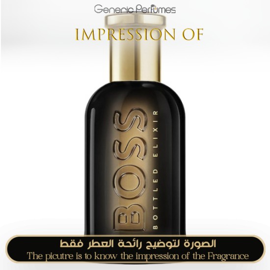 Hugo Boss - Boss Bottled Elixir for Man A+