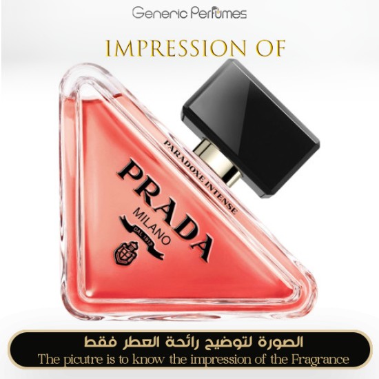 Prada - Paradoxe Intense for Women