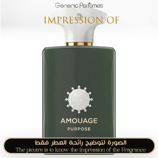 Amouage - Purpose for Unisex A+