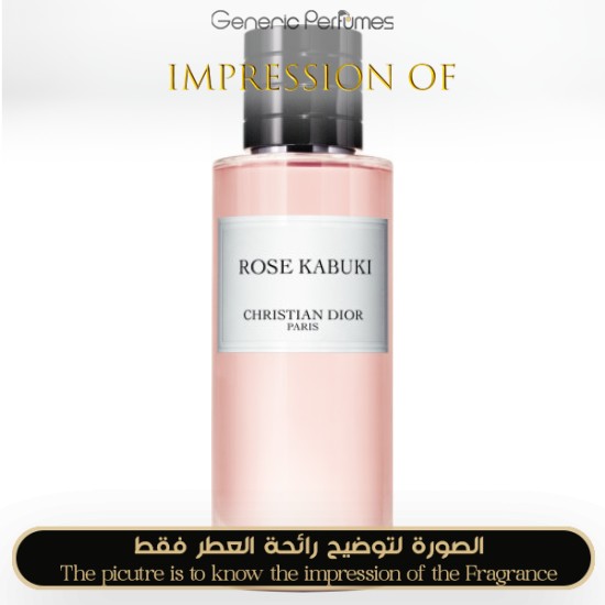 Christian Dior - Rose Kabuki for Unisex A++