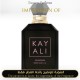 Kayali - Oudgasm Rose Oud 16 Intense for Unisex A+