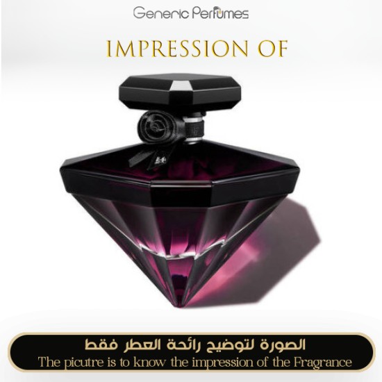 Lancome - Fleur de Nuit for Women