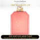 Eden Sparkling Lychee 39 EDP for Women