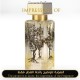 Al-Jazeera Perfumes - Sidra for Unisex - A