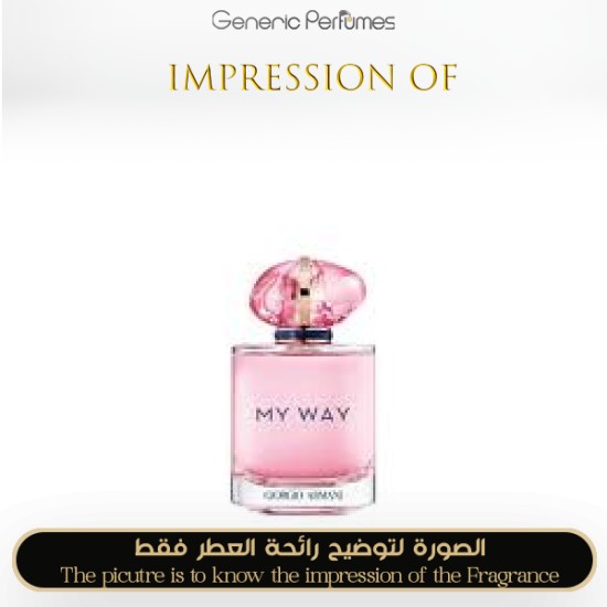 Giorgio Armani - My Way Nectar for Women A