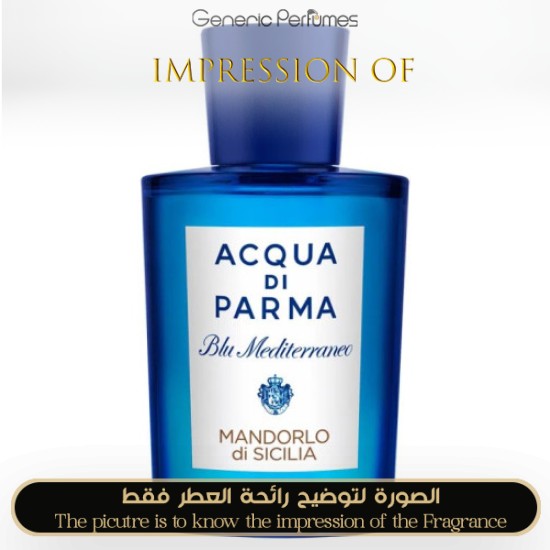 Acqua di Parma - Mandorlo di Sicilia for Unisex A++