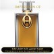 Paco Rabanne - Midnight Sex for Unisex A+