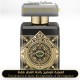 Initio Parfums Prives - Oud for Greatness Neo for Unisex - A+