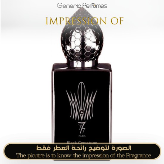 Stéphane Humbert Lucas 777 - Black Gemstone for Unisex by Stéphane Humbert Lucas 777