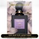 Tom Ford - Lys Fume for Unisex by Tom Ford