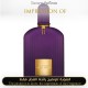 Tom Ford - Velvet Orchid Lumière for Women by Tom Ford