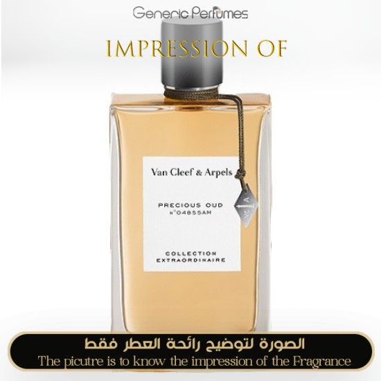 Van Cleef & Arpels - Precious Oud for Women by Van Cleef & Arpels