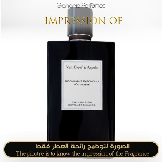 Van Cleef & Arpels - Moonlight Patchouli for Unisex by Van Cleef & Arpels