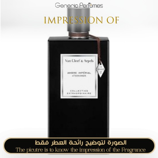 Van Cleef & Arpels - Ambre Imperial for Unisex by Van Cleef & Arpels