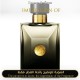 Oud Noir for Man