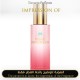 Victoria Secret - Pure Daydream for Women