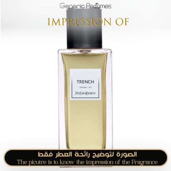 Yves Saint Laurent - Trench for Unisex by Yves Saint Laurent