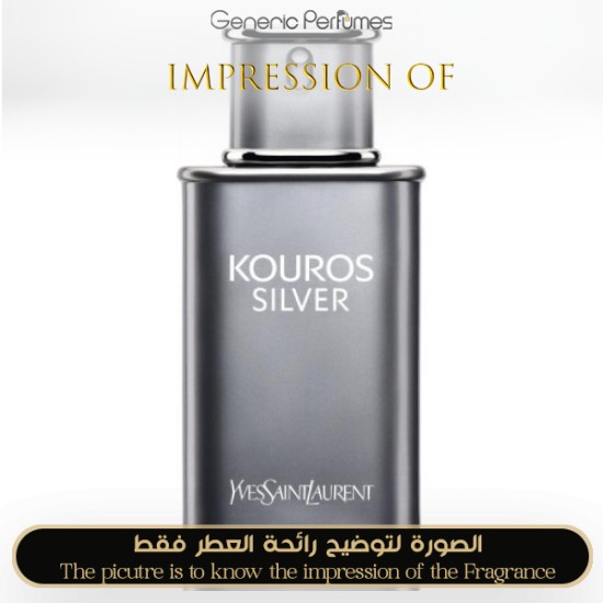 Yves Saint Laurent - Kouros Silver for Man by Yves Saint Laurent