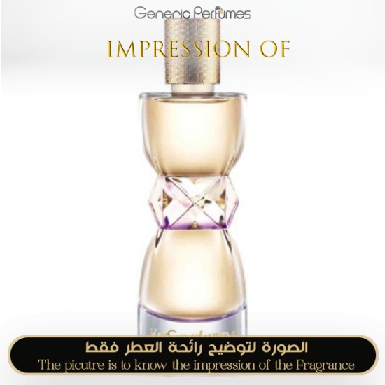 Yves Saint Laurent - for Manifesto L’Eclat for Women by Yves Saint Laurent