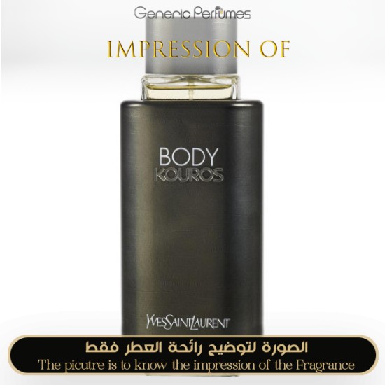 Yves Saint Laurent - Body Kouros for Man by Yves Saint Laurent