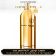 Montale - Golden Aoud for Unisex by Montale