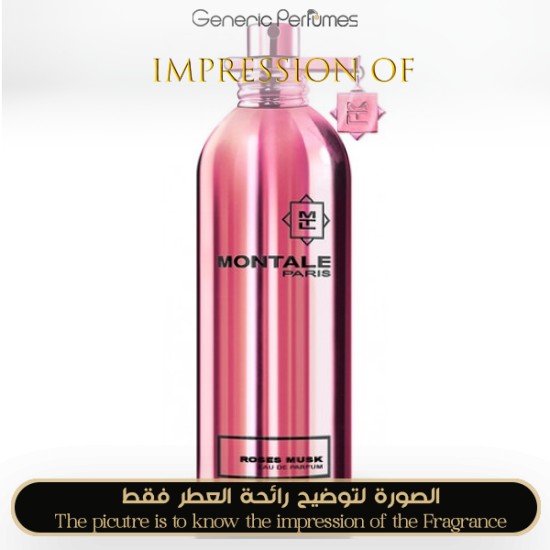 Montale - Roses Musk for Women by Montale