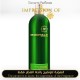 Montale - Aoud Heritage Eau De for Man by Montale