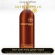 Montale - Amber & Spices for Unisex by Montale