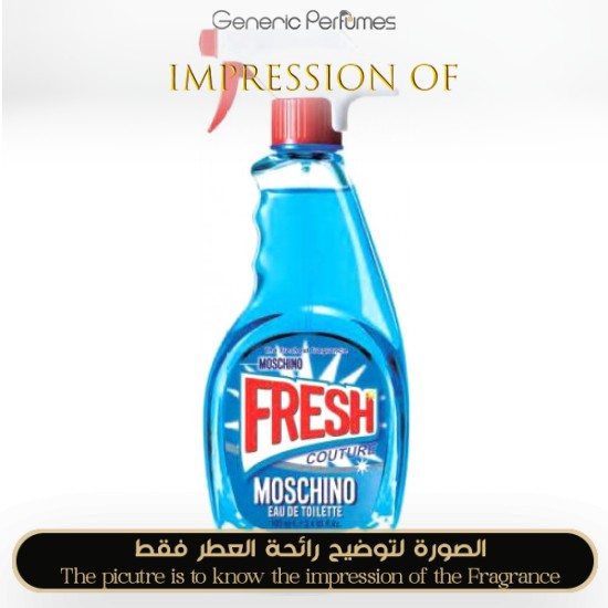 Moschino - Fresh Couture for Women by Moschino