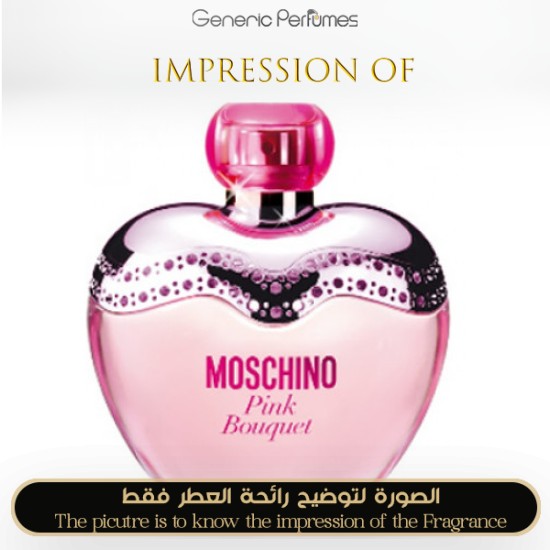 Moschino - Pink Bouquet for Women by Moschino