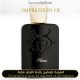 Parfums de Marly - Nisean for Unisex by Parfums de Marly