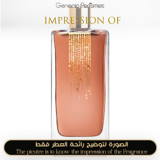 Guerlain - Rose Nacree du Desert for Unisex by Guerlain